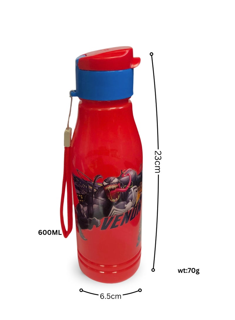 سكي زجاجة مياه للتزلج طوكيو 600 مل PP سبايدرمان - Image 3