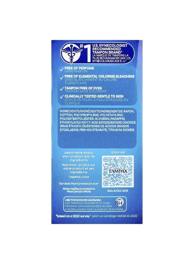 Tampax تامباكس، لؤلؤة، عادي، بدون رائحة، 36 سدادة - Image 2