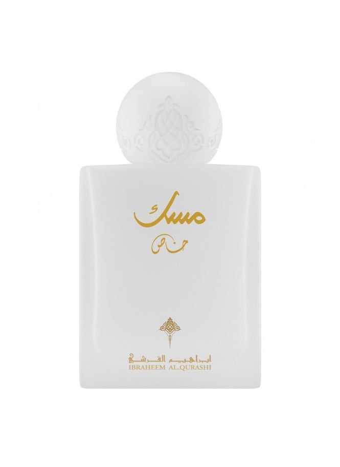 IBRAHEEM AL.QURASHI Special Musk Eau de Parfum - 75ml 