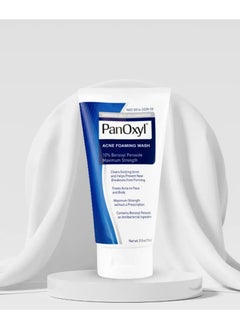 PanOxyl Acne Foaming Wash 10% Benzoyl Peroxide Maximum Strength 156g‏