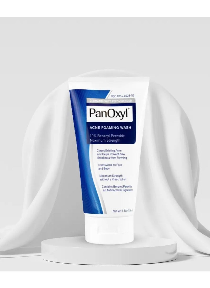 Generic - PanOxyl Acne Foaming Wash 10% Benzoyl Peroxide Maximum Strength 156g‏ - Image 1