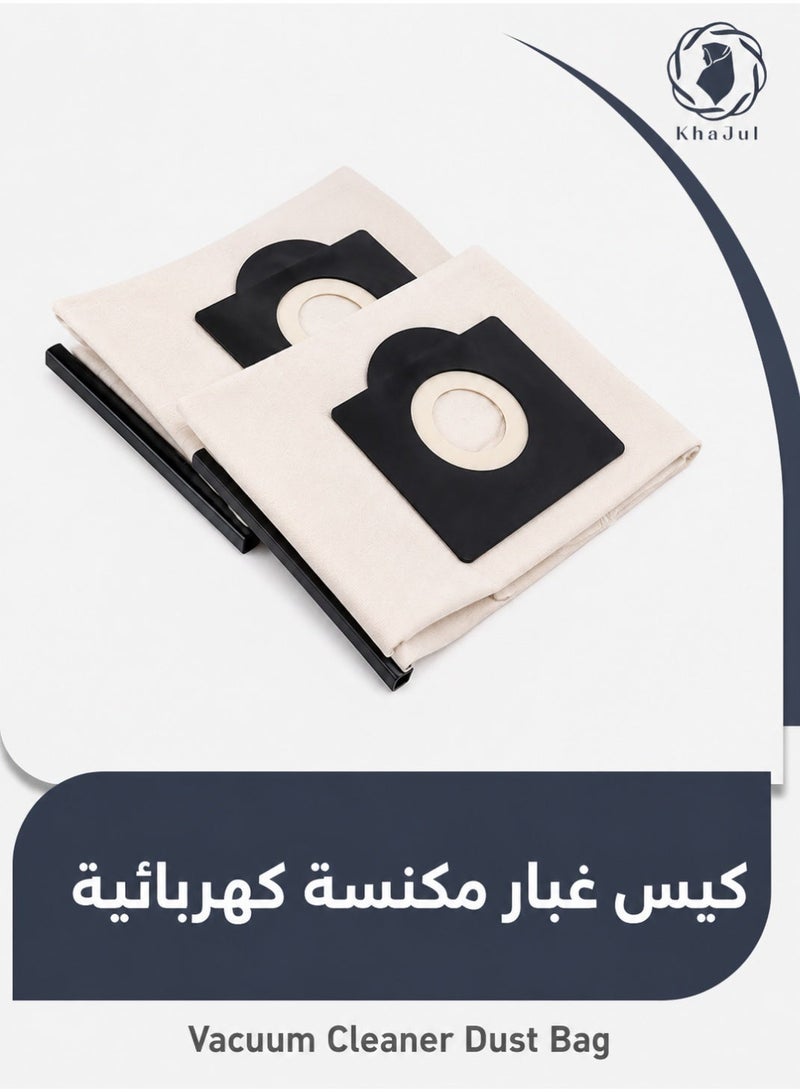 خاجول قطعتين كيس فلتر مكنسة قابل للغسل، أكياس قماش قابلة لإعادة الاستخدام للمكانس الرطبة والجافة، ترشيح عالي الكفاءة للبيت والورشة وشعر القطاوة، بيج - Image 1