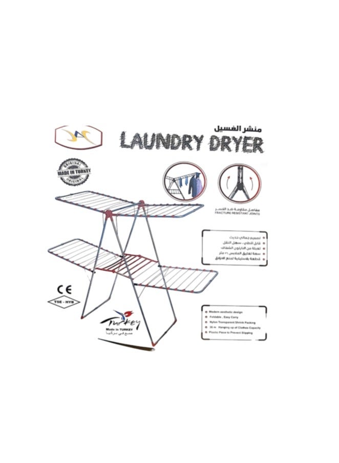 Dac Made in Turkey Double Wing Foldable Clothes Dryer Stand - Image 2