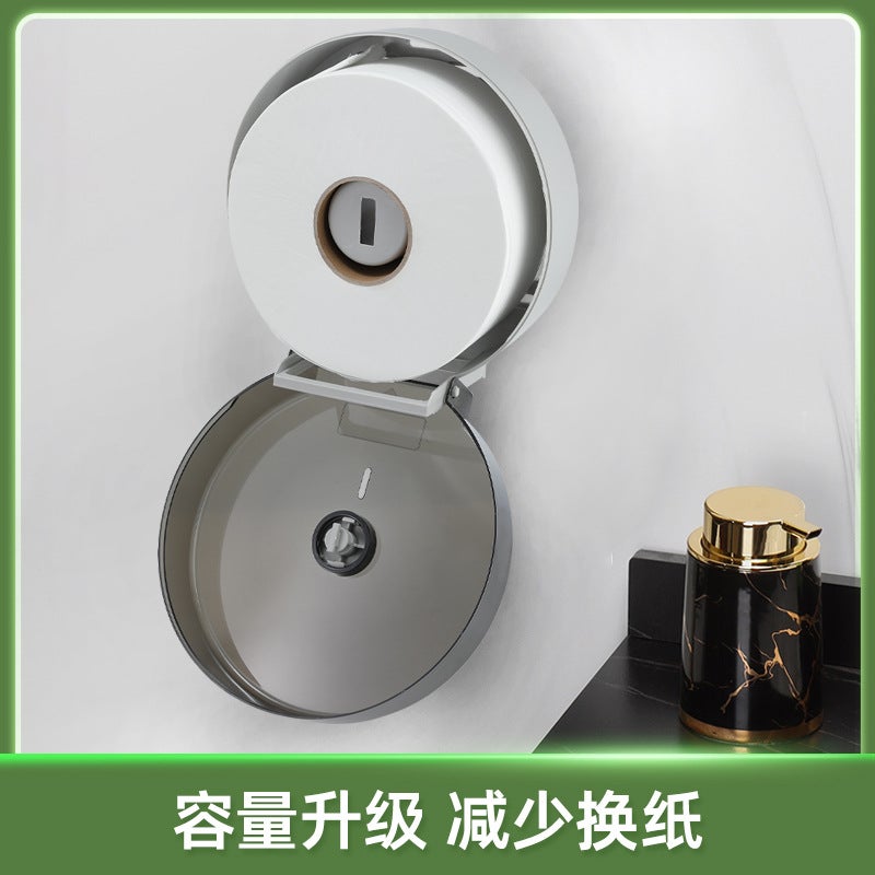 Toilet Large Roll Paper Box Wall-Mounted Dry Hand Tissue Box Toilet Tissue Box Toilet Toilet Paper Box El Commercial Use - Image 3