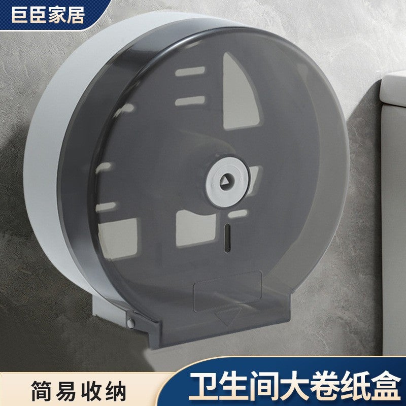 Toilet Large Roll Paper Box Wall-Mounted Dry Hand Tissue Box Toilet Tissue Box Toilet Toilet Paper Box El Commercial Use - Image 2