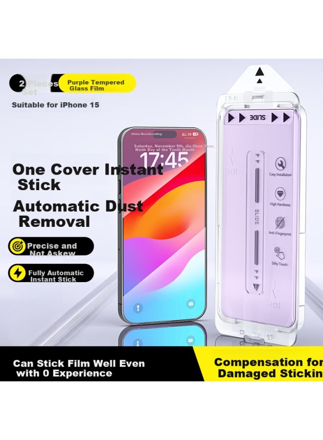 Shangsu, Suitable For, Apple 15 Tempered Glass Screen Protector, Iphone 15 Purple Light Film, Phone Film, Dust-free Chamber, Anti-blue Light, Shockproof, Anti-fingerprint, Shatterproof, Front Film, High Transparency, Full Coverage, Eye Protection, Two-piece Set