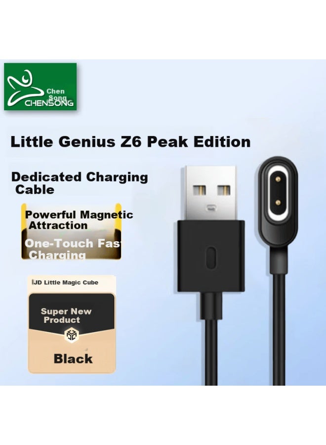 Chensong Charging Cable And Magnetic Charging Dock For Xiaotiancai Kids Smarch Z6 Peak Edition Fast Charger - Image 1
