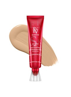 FV FV Dewy Foundation, Hydrating Formula & Medium Coverage, Waterproof, Long Lasting, Lightweight Liquid Foundation, Ideal For Dry/Combination Skin, 30g, Nourishing Beige  - Image 1