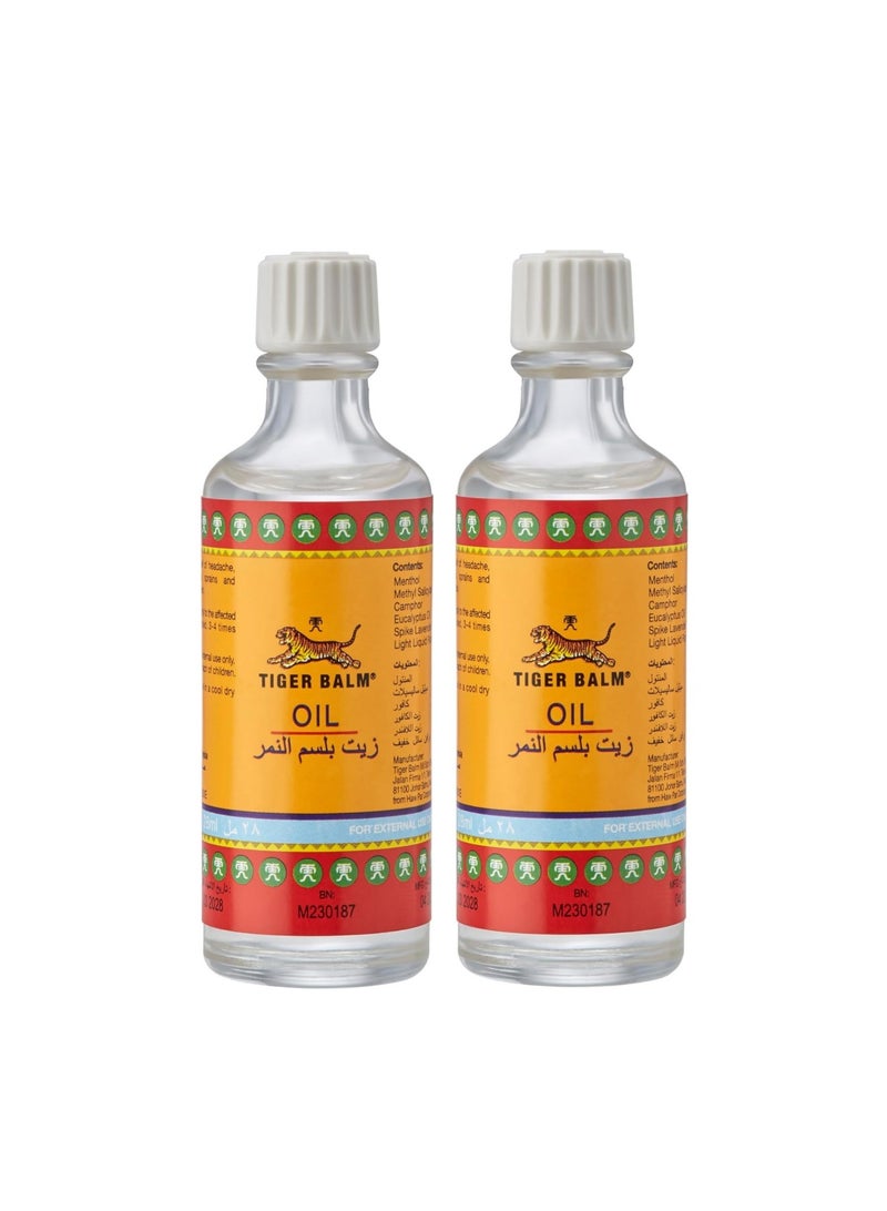 TIGER Balm Oil | Fast and Effective Relief Of Headache, Stuffy Nose, Sprains and Rheumatic Pain | Concentrated Formula Of Natural Herbal Ingredients | 28ml 2 packs - Image 1