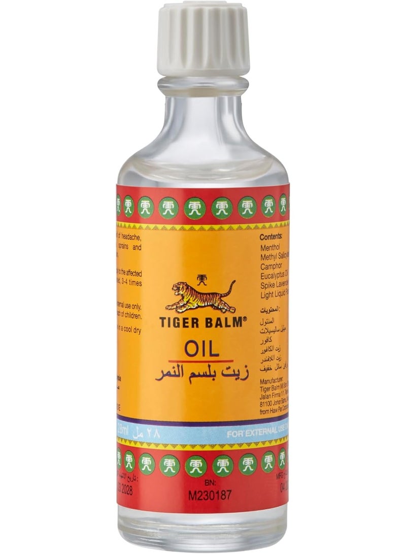 TIGER Balm Oil | Fast and Effective Relief Of Headache, Stuffy Nose, Sprains and Rheumatic Pain | Concentrated Formula Of Natural Herbal Ingredients | 28ml 2 packs - Image 2
