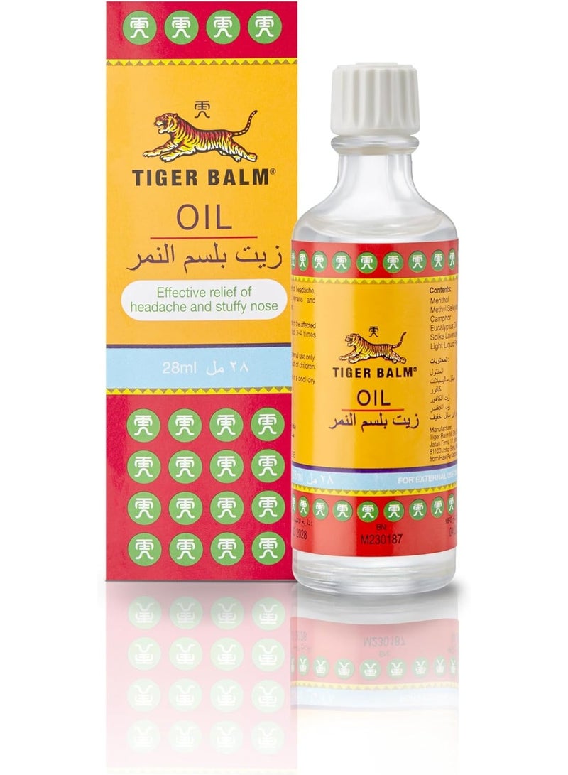 TIGER Balm Oil | Fast and Effective Relief Of Headache, Stuffy Nose, Sprains and Rheumatic Pain | Concentrated Formula Of Natural Herbal Ingredients | 28ml 2 packs - Image 3