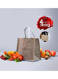 AIWANTO 4Pcs Shopping Bag Reusable Bag for Shopping Tote Bag Beach Bag Women Grocery Bag With Handle  - Image 5