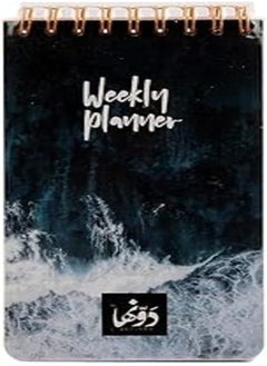 Generic DAWENHA WIRED NOTEBOOK 16 × 8 CM 60 PAPERS New Wave 