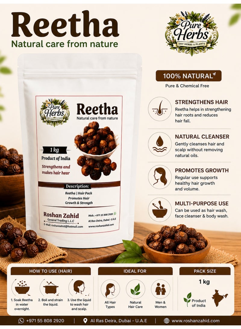 Pureherbs أريثا الكاملة من الأعشاب النقية - 100% فواكه صابون مجففة طبيعية للعناية بالشعر والاستخدامات التنظيفية - Image 1