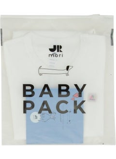 Jrmori Short Sleeve Basic Body with Shoulder Snaps  - Image 3