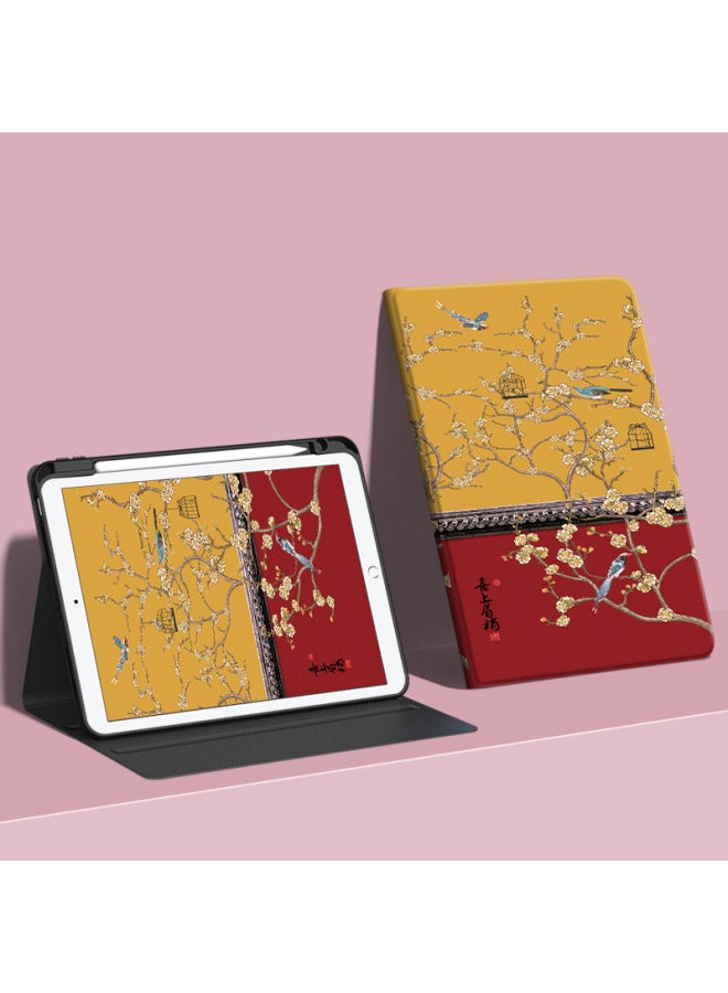 Applicable Honor Tablet 9 Protective Case V8pro12.1 Inch X8pro11.5/V610.4 Honor Shell With Pen Slot-Color:T173 Palace Wall Plum 【book Pen Slot】】-Applicable Model:Glory Tablet V6-10.4 Inches