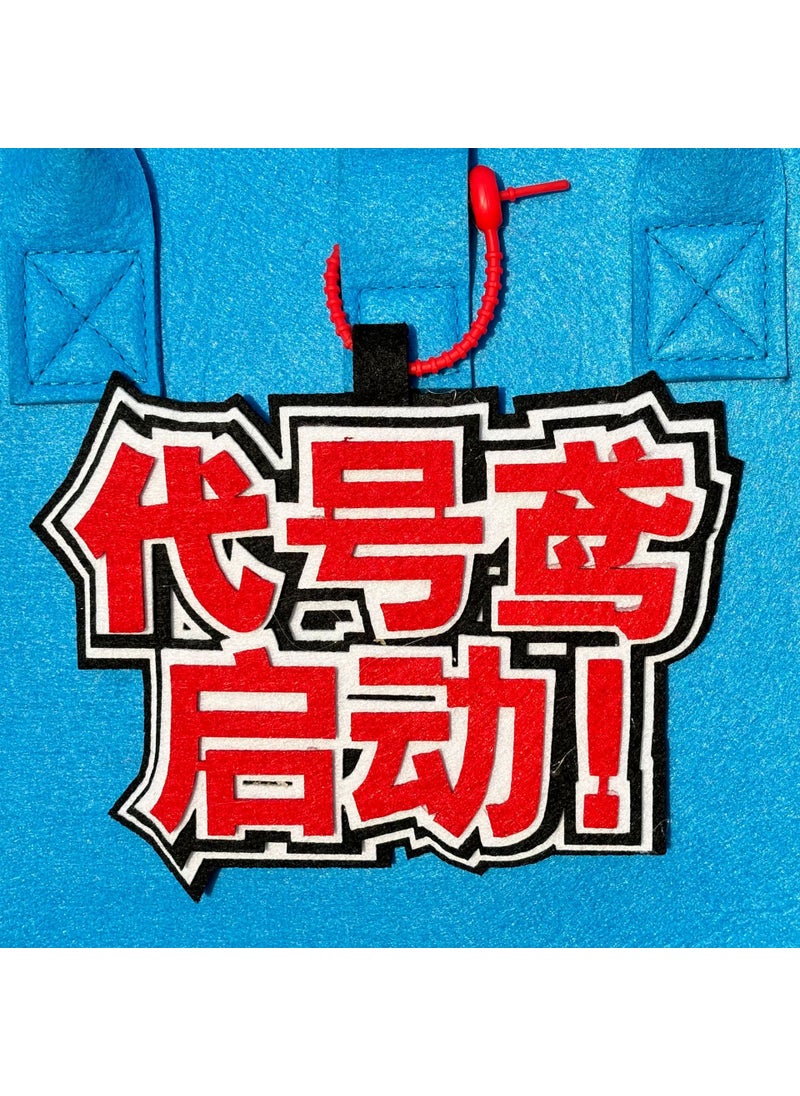 Generic - Fifth personality non-woven fabric pendant ins Internet celebrity little red schoolbag bag pendant non-woven cloth hanging decoration text bag pendant Code kite start - Image 1
