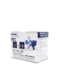 PROMAGE Professional LED-5001 Video Light | Dimmable LED Panel with Adjustable Color Temperature for Photography & Video | Studio Lighting for YouTube, Interviews, and Film Production  - Image 5
