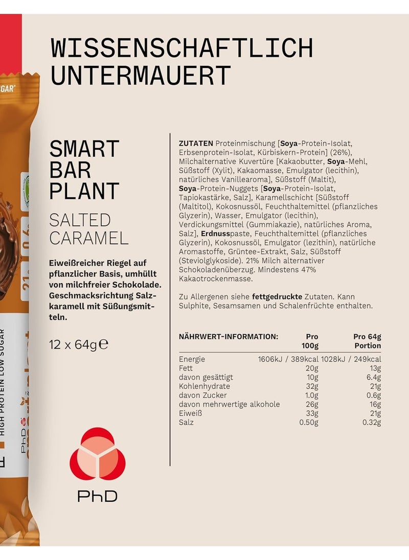 PhD - Smart Bar High Protein Salted Caramel 12 pieces - Image 1