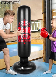 Inflatable Punching Bag For Kids, 63 Inch Inflatable Kids Punching Bag with Stand for Bounce-Back Bop Bag for Play, Boxing, Karate, Inflatable Toy Punching Bag Practice Kickboxing with pump - pzsku/Z0016E72968C0016AC283Z/45/_/1688701246/4b36e358-29d9-43b2-9d6d-76bcbdaffc54