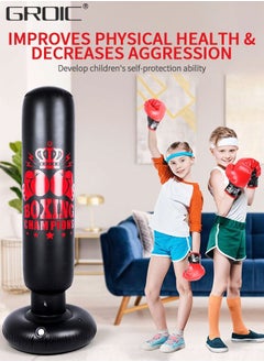 Inflatable Punching Bag For Kids, 63 Inch Inflatable Kids Punching Bag with Stand for Bounce-Back Bop Bag for Play, Boxing, Karate, Inflatable Toy Punching Bag Practice Kickboxing with pump - pzsku/Z0016E72968C0016AC283Z/45/_/1688701248/a60f5797-d374-459d-8099-44338060a10d