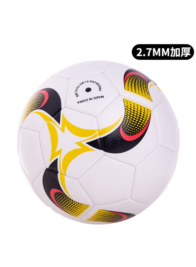 2 7mm Thick Corn Flower No. 5 Pu Football Adult Standard Machine-stitched Kidsren's No. 2 Kindergarten Ball Explosion-proof And Wear-resistant Football Training Ball