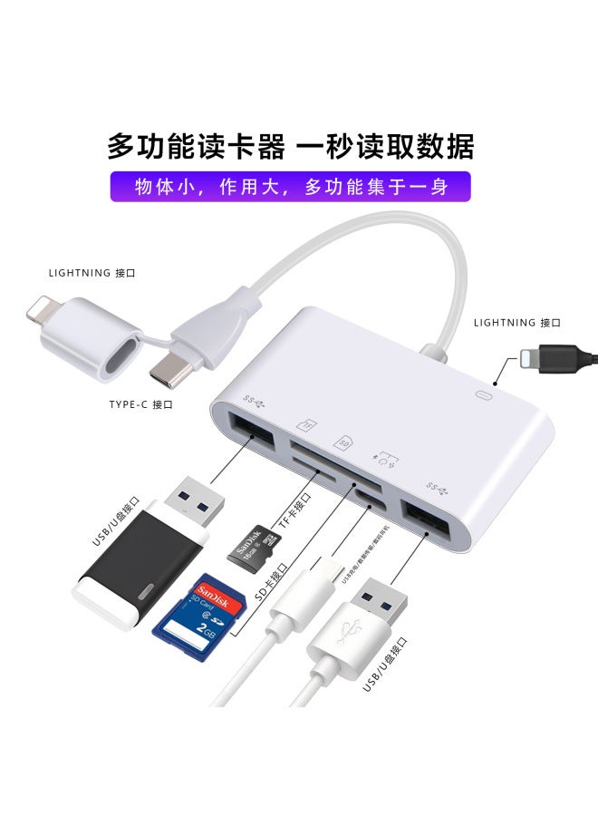 Akino Docking Station Type-c Five-in-one Hub Multi-function Usb Splitter 3.0usbhub Hub Headset 3.5mm - Image 1