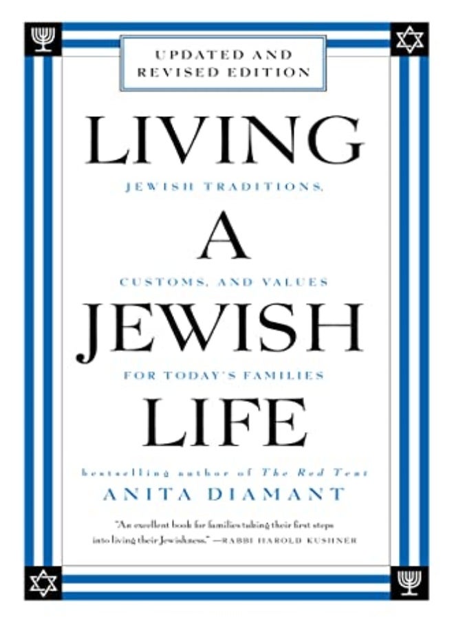 LIVING A JEWISH LIFE REV & UPDATED 