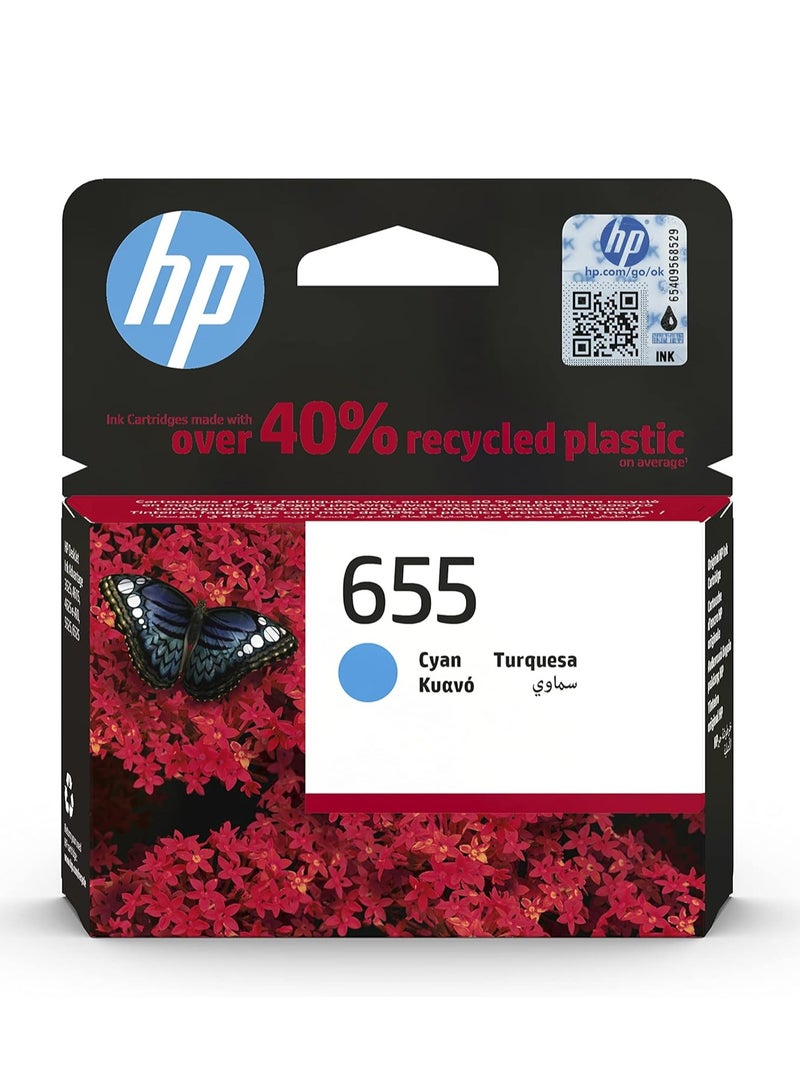 خراطيش حبر 655 أدفانتج أزرق - Image 1