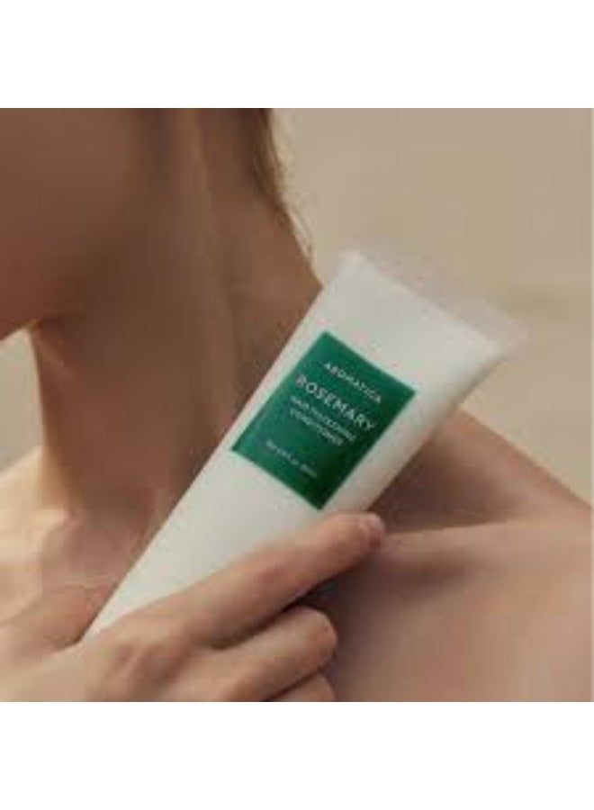بلسم أروماتيكا لتكثيف الشعر بالروزماري - Image 3