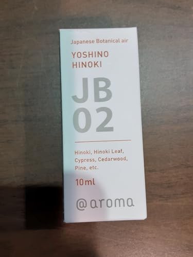 IPPINKA Yoshino Hinoki Japanese Botanical Air Essential Oil, 10ml - Image 3