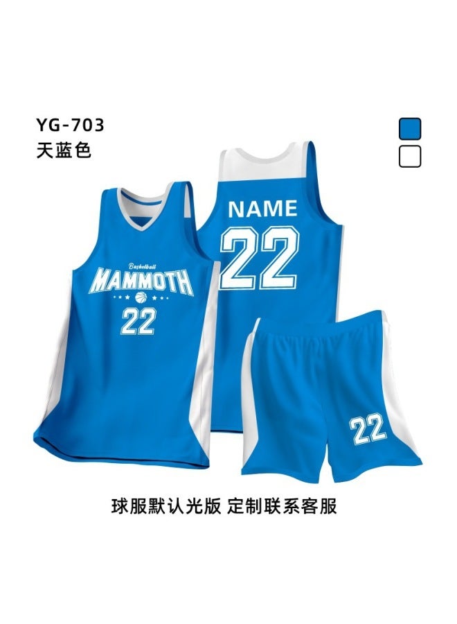 Children's Basketball Uniform Set, Elementary School Basketball Jersey, Team Uniform With Printed Class Name, Quick-dry Training Clothing With Printed Numbers