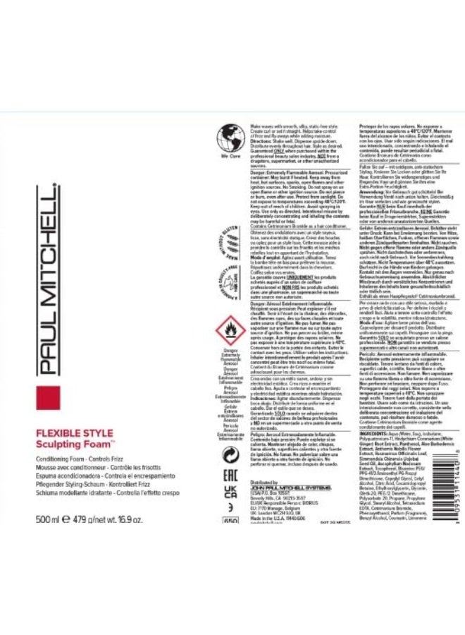 Paul Mitchell Sculpting Foam (500ml) - Image 4