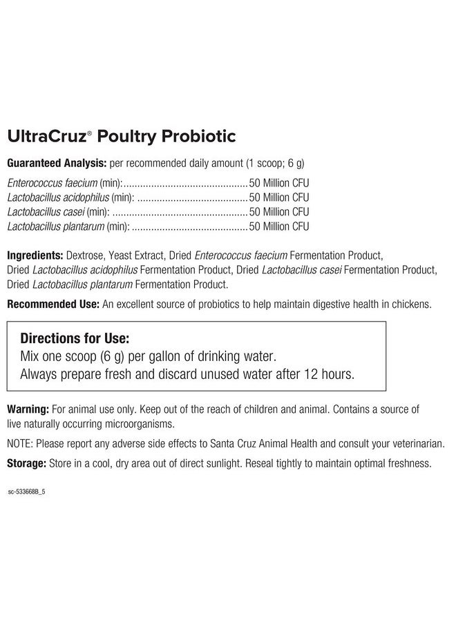 UltraCruz UltraCruz Poultry Probiotic; 2 lb, Brown  - Image 3