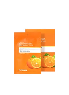 PRETTYSKIN PSPRETTYSKIN Jeju Tangerine Vitamin C Facial Mask Sheet Pack of 10 with Panthenol  Adenosine  Niacinamide for Moisturizing Soothing Korean skincare 