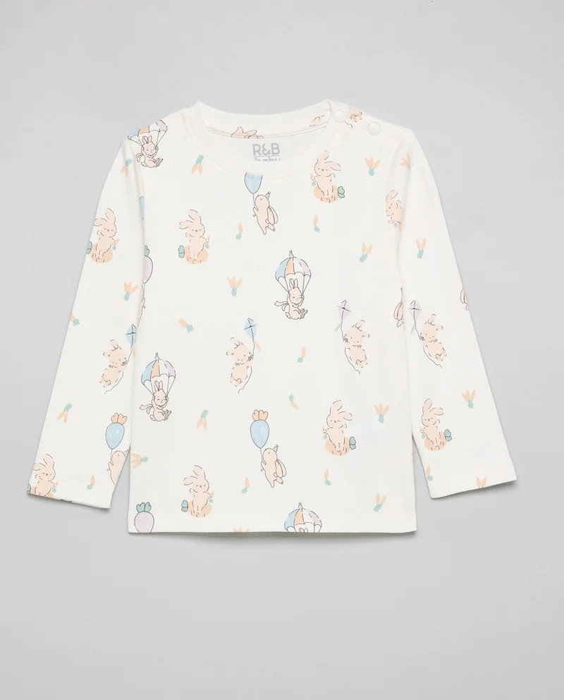 أر أند بي Printed Clothing Set