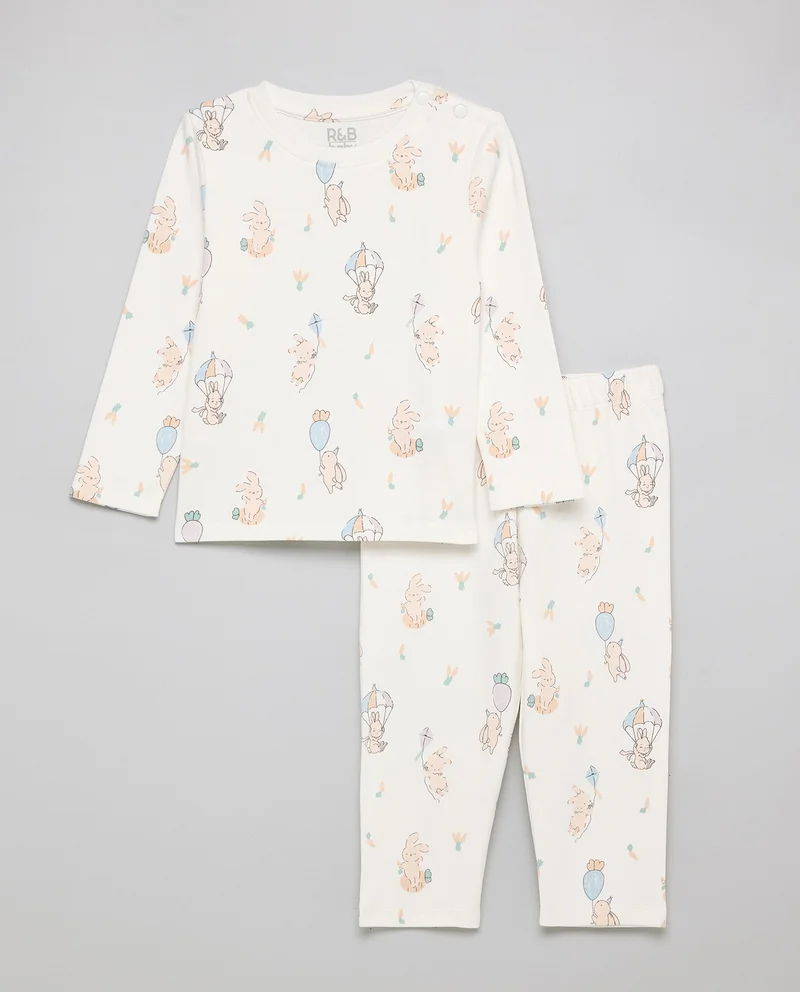 أر أند بي Printed Clothing Set