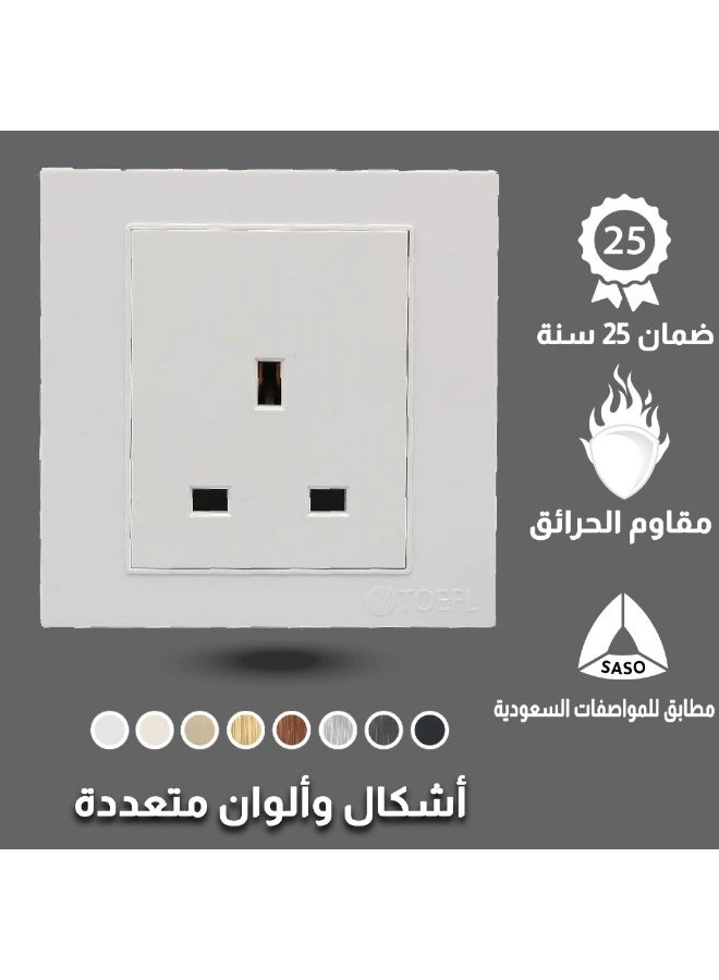TOEFL Triple socket, 13 amp, plain white color, TOEFL - Image 1