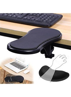 Adjustable Armrest Support with Keyboard and Mouse Wrist Rest Pads Ergonomic Design arm rest pad for Office Support Pad for Mouse.