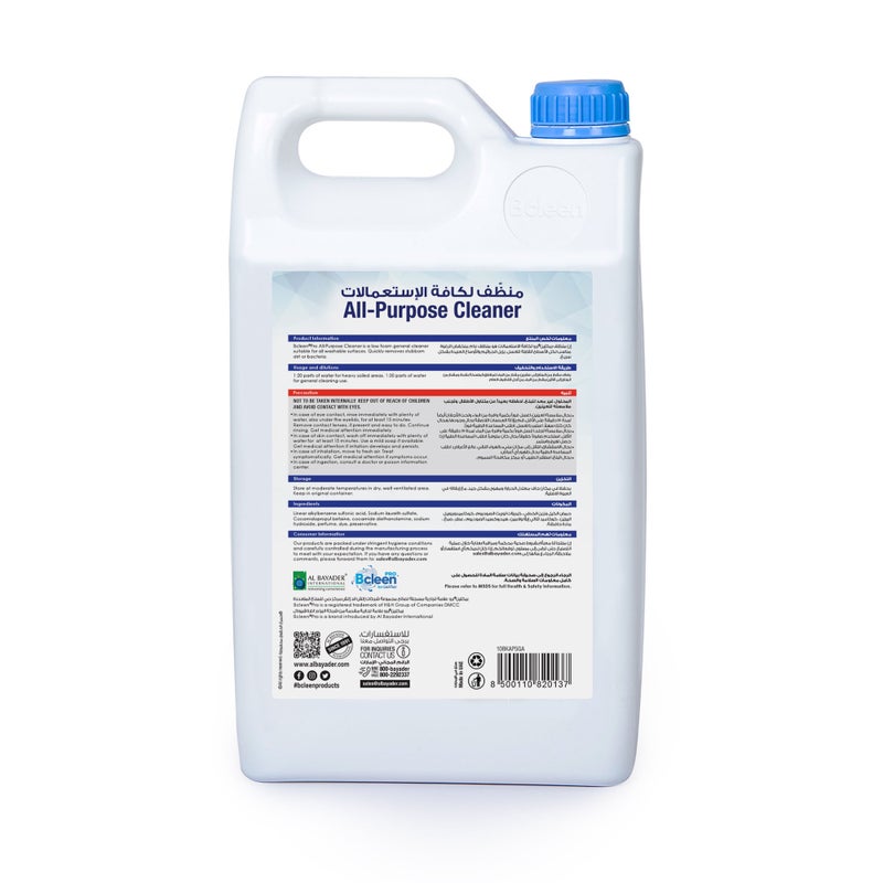 Bcleen All-Purpose Cleaner Green Apple 5L [1 Pc] - Image 2