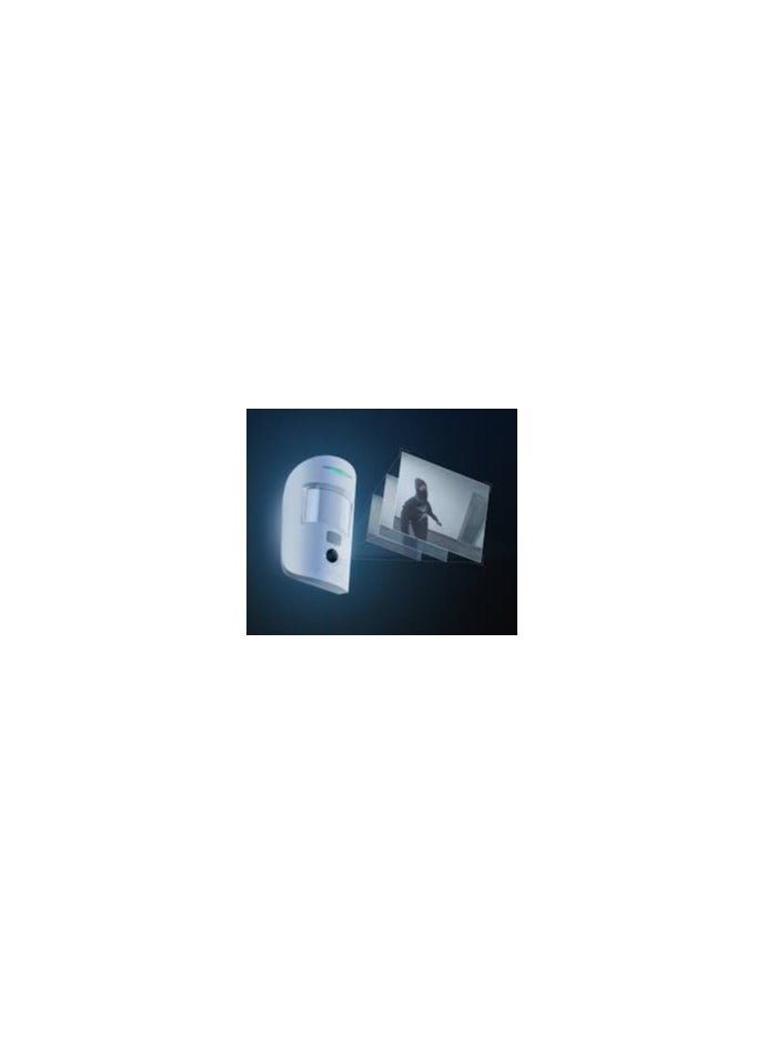 Ajax MotionCam  - Image 1