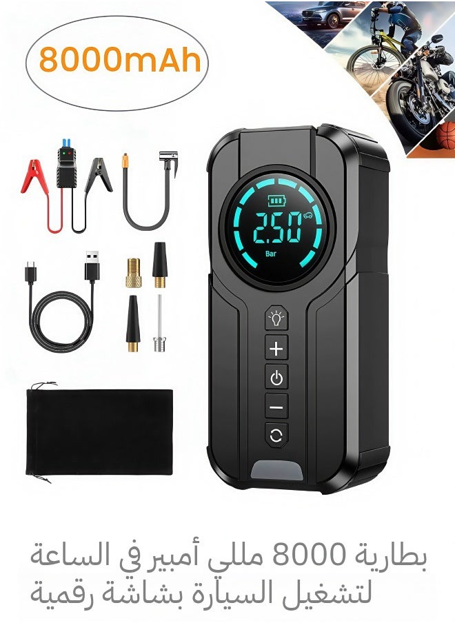 ADEBOLA - 8000mAh Car Jump Starter Battery  & Portable Air Compressor with Digital Display | USB-C Quick Charge, 12 Safety Protections, 10-Second Tire Inflation | Multi-Function LED Light, Emergency Power Bank (Black) - Image 1