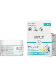 lavera lavera Basis Sensitve Anti Wrinkle Moisturizing Cream - Face Cream with Q10 & Aloe Vera - Moisturizing Facial Cream - Anti Aging Cream - PETA Certified - Vegan - Made in Germany - 1.7 Fl Oz  - Image 1