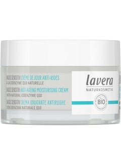 lavera lavera Basis Sensitve Anti Wrinkle Moisturizing Cream - Face Cream with Q10 & Aloe Vera - Moisturizing Facial Cream - Anti Aging Cream - PETA Certified - Vegan - Made in Germany - 1.7 Fl Oz  - Image 4