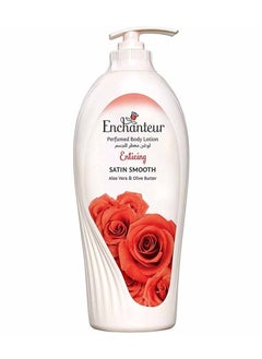 Enchanteur Perfumed Body Lotion Enticing Satin Smooth with Aloe Vera and Olive Butter 500ml 
