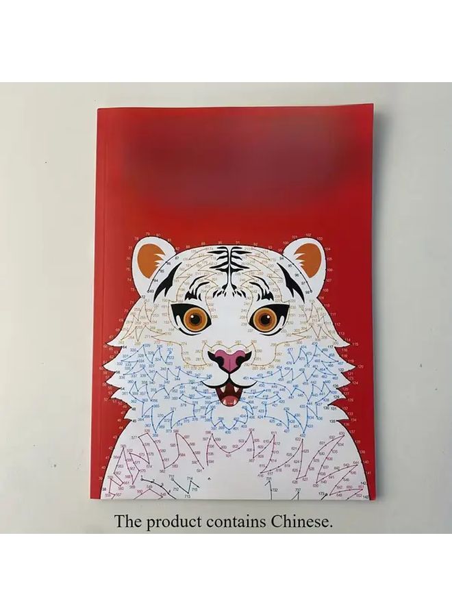 Level 3 Number Connecting Drawing Book 44 Complex Patterns 2 Answer Sheets Brain Training Focus - Image 1