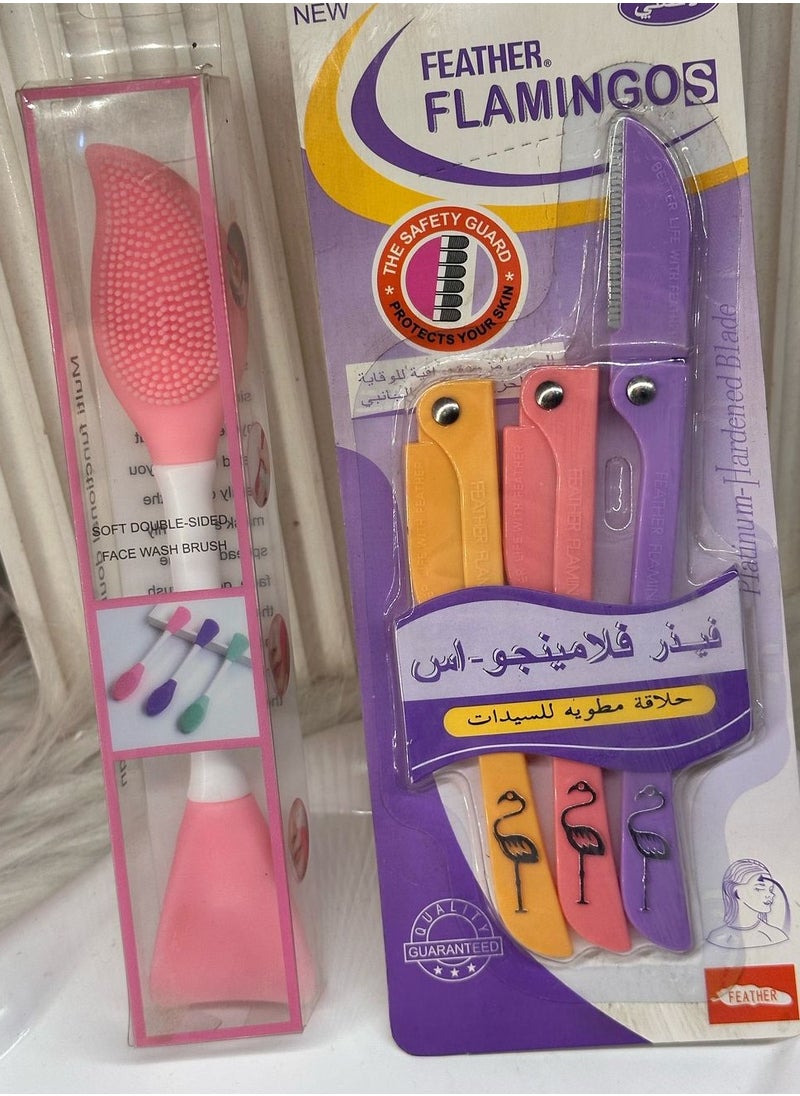 Generic face care set Feather 3 Piece Ladies Razor For Facial And Body Hair Yellow/Pink/Purple + Multifunction Facial Stirring Brush, Soft Silicone Mask Brush, Cosmetics Tools, Face Clean Brush, Face Mask Tools, Double Head Silicone Face Mask Brush random color s9  - Image 1