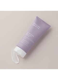 PAULA'S CHOICE Skin Revealing Body Lotion 10% AHA, Glycolic Acid & Shea Butter Exfoliant, Moisturizer for Keratosis Pilaris (KP) Prone Skin, 7 Ounce  - Image 2