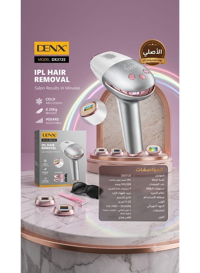 Dinex The DENX Intense Pulsed Light (IPL) hair removal device (DX3725) features a cold air cooling system to reduce the sensation of heat, a light weight of 0.35 kg, and is suitable for use on the whole body. - Image 1