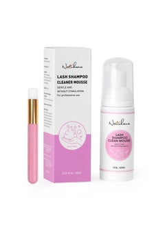 Natuhana Lash Shampoo Kit + Brush for Eyelash Extension, 2.04 fl.oz/60ml Gentle Cleaning Foam Eyelid Cleanser, Natural Lashes and Safe Makeup Remover for Salon Use and Home Care 